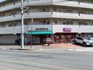 まいばすけっと川崎久地店